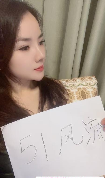 性感女神金彦 1