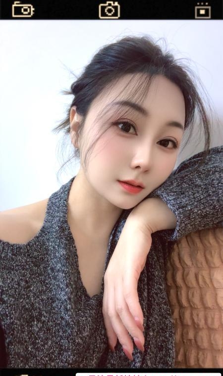 骚妇雯雯 1