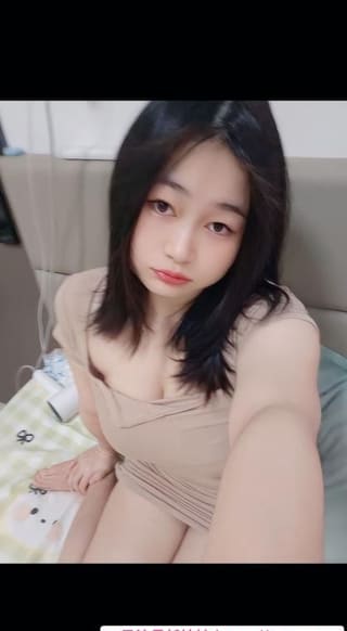 南山蛇纹橘子老师
