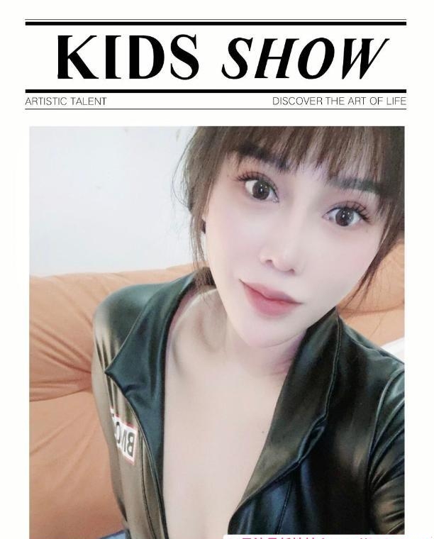 重庆营老师SM女王 1