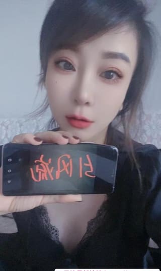 想想水床