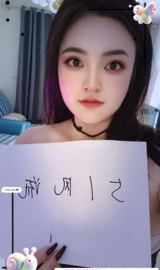 南坪小九