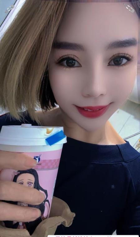 三米酒蒙 1