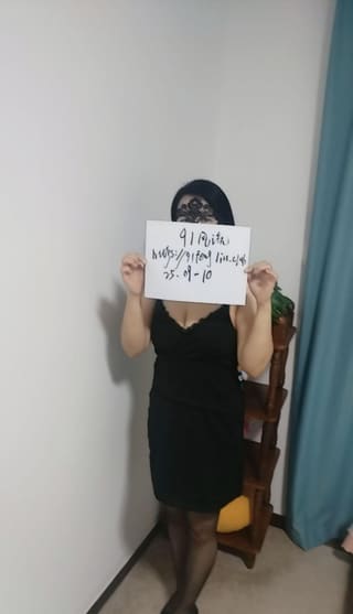 潘家园黑丝蓉蓉