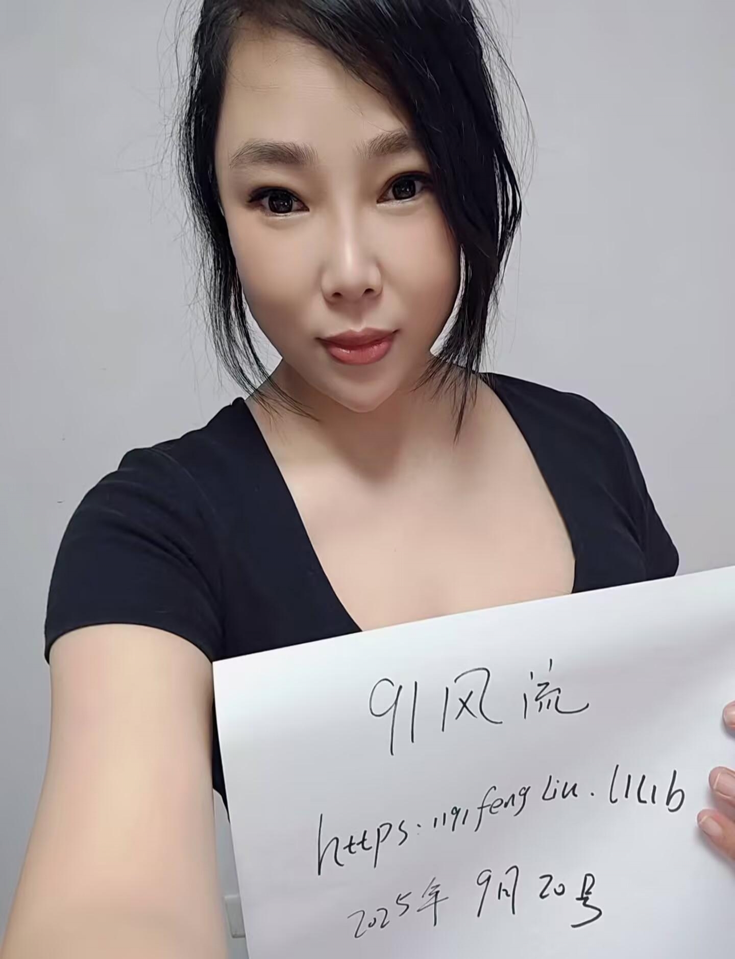 浦东川沙微胖少妇 1