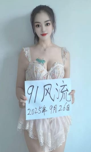 知性美的少妇