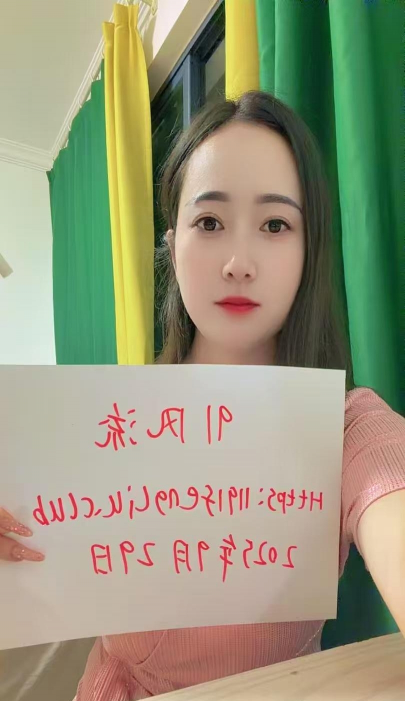 体验温柔少妇 1