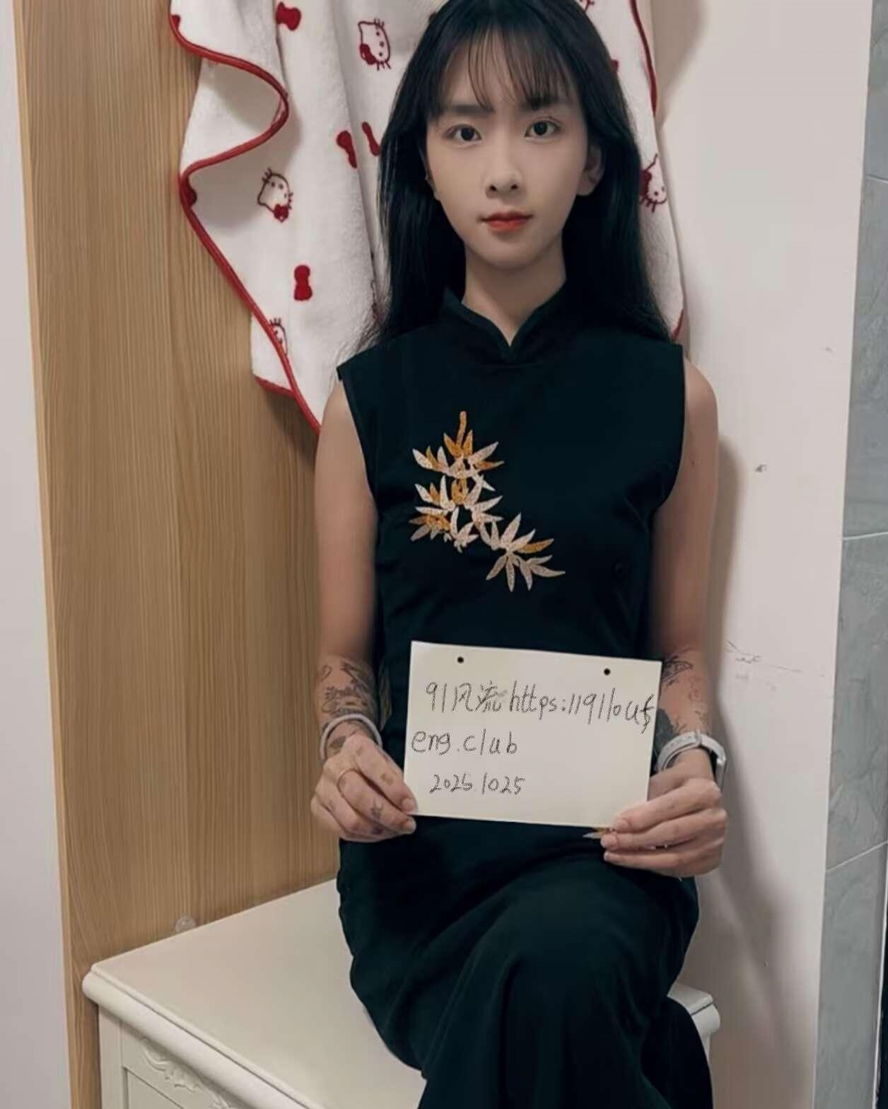 身材好颜值女友 1