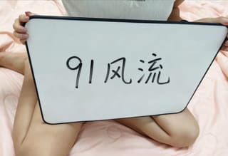 白乳大灯姚姚
