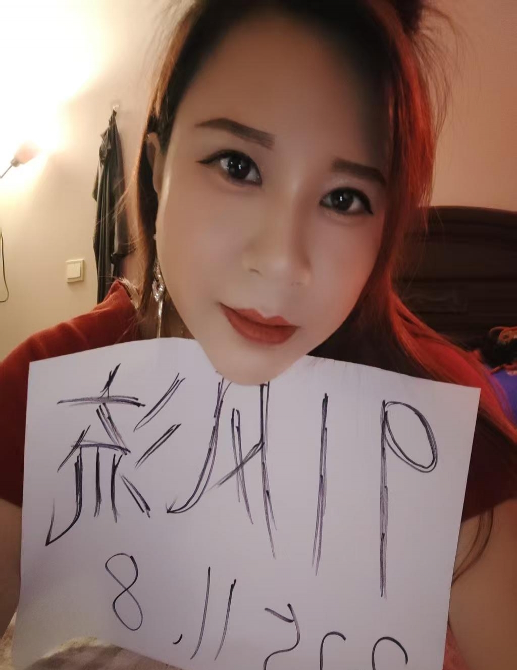 二刷母狗安娜 1
