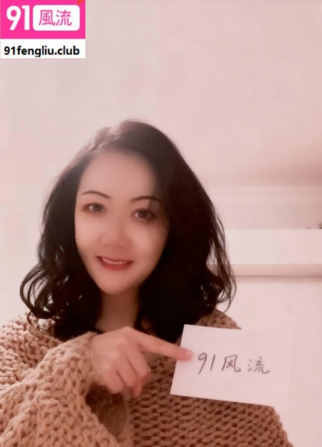 在探浦东高桥姐姐 1