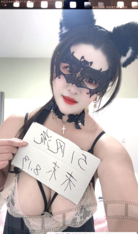 普陀爆乳末末 2