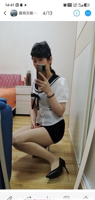 海珠可三通少妇 2