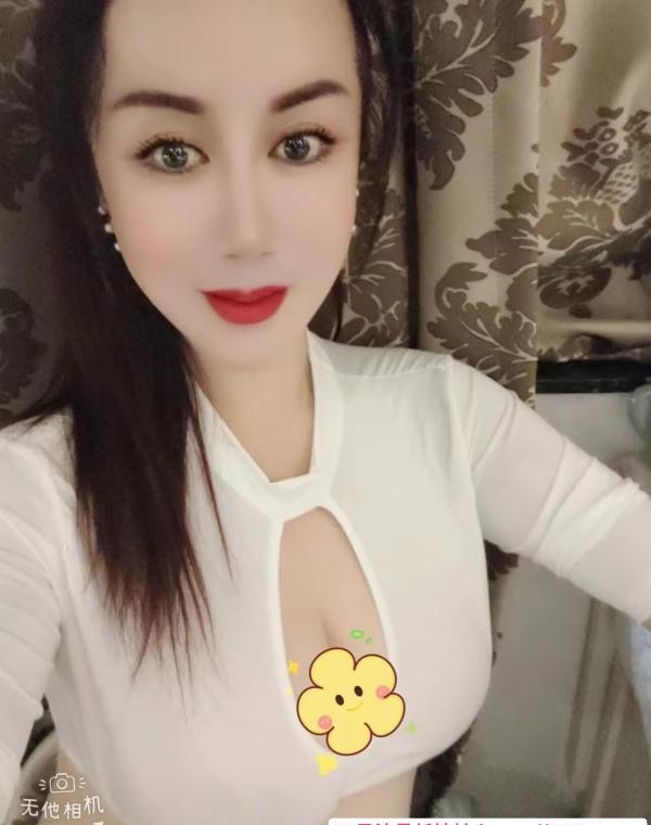 越秀风味少妇 2