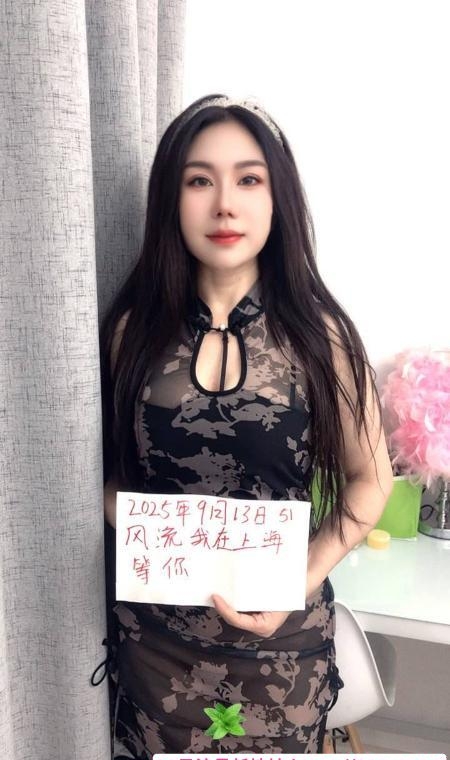 普陀性感旗袍少妇 2