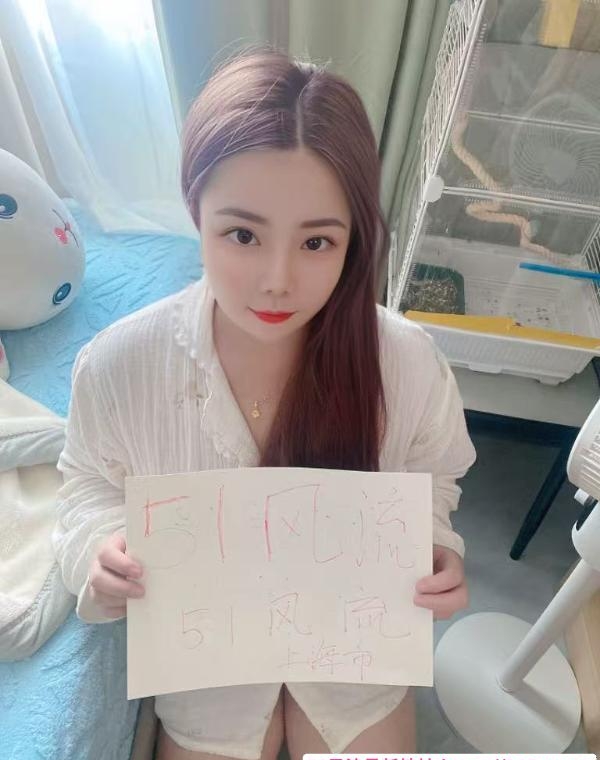 杨浦长阳路苗苗 2