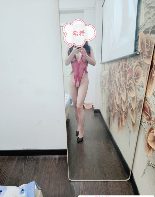 包子哔哔骚希希 2