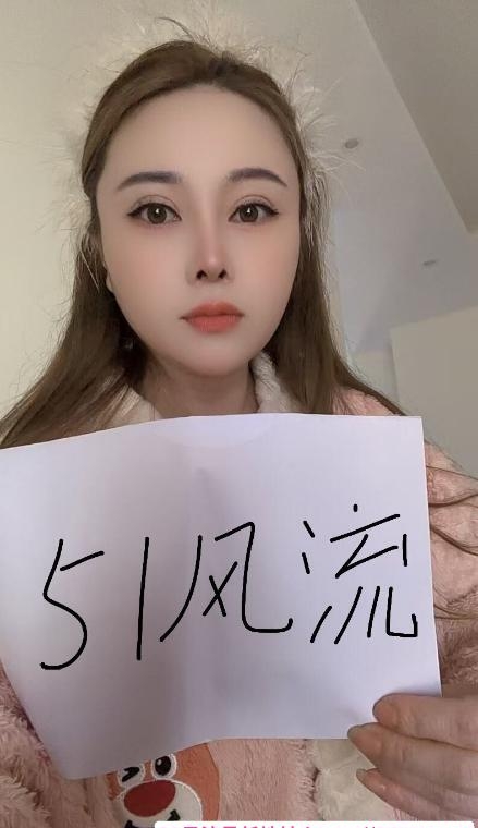 马房山三通嫂子 2