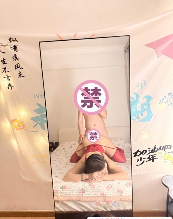 巨骚海珠人妻 2
