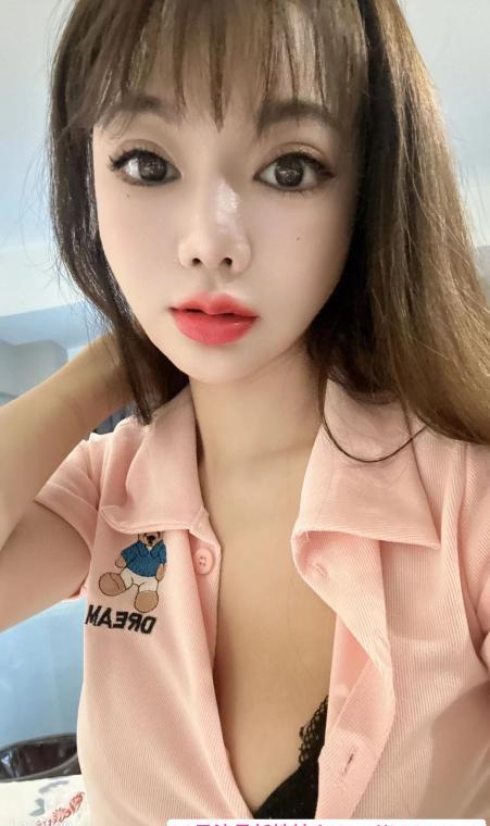 城西小骚妇玉儿 2