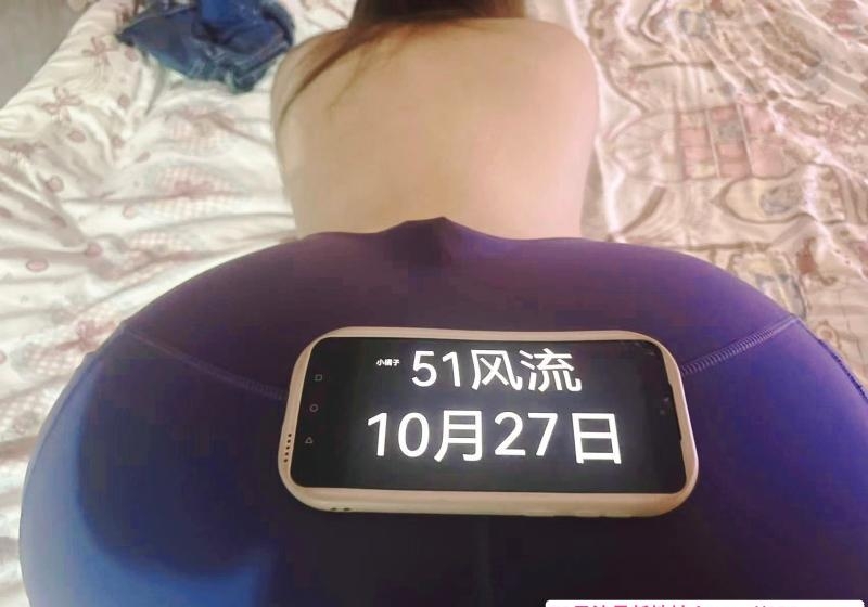 杭州超巨臀 2