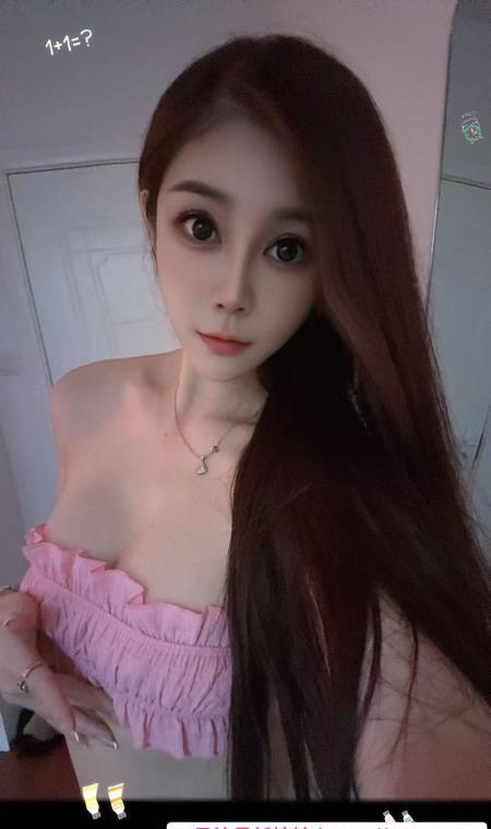 普陀可人儿 2
