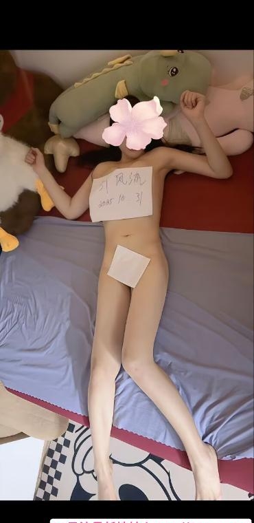 身材棒棒的美女老师 2