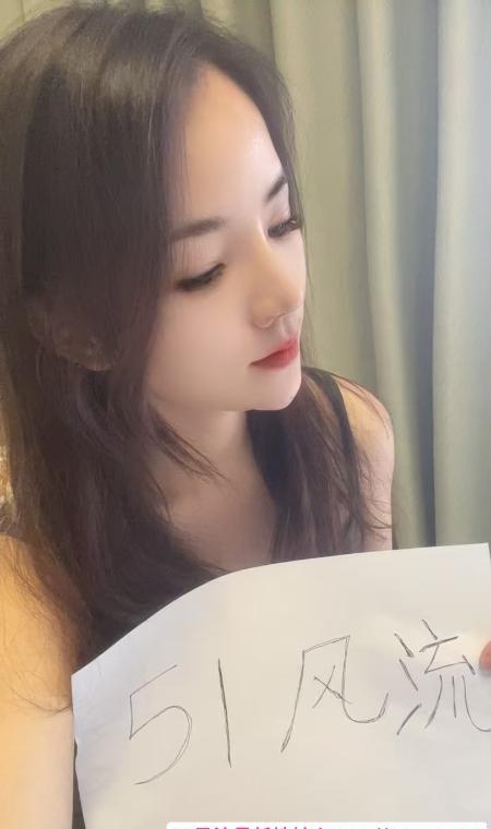 性感女神金彦 2