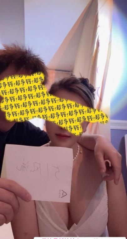 黄泥磅UU 3