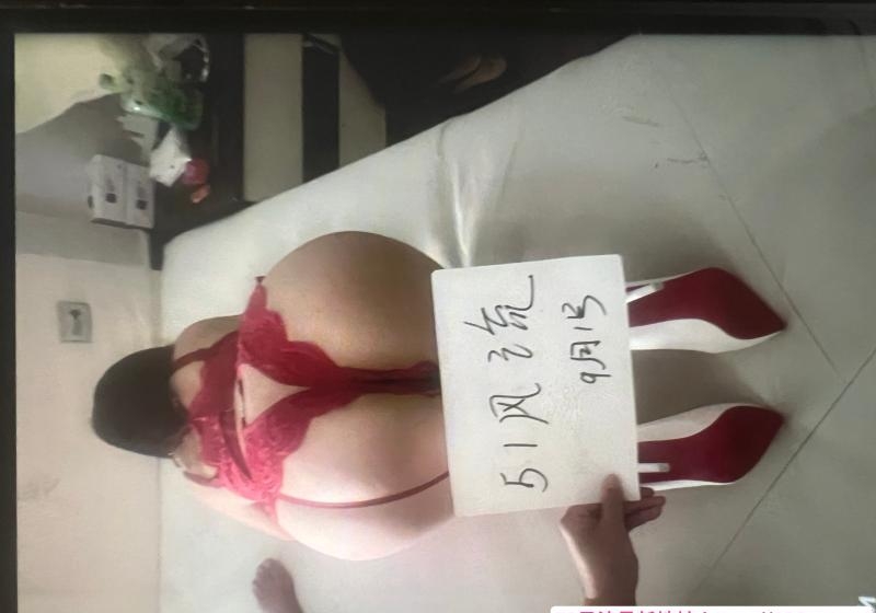 三通大屁股熟女 3