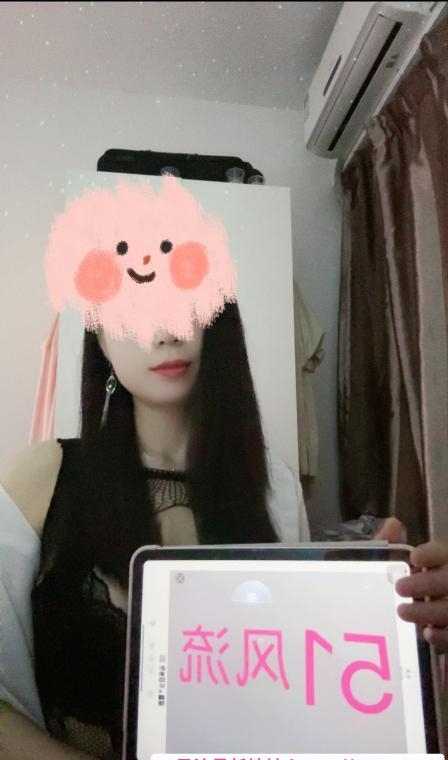 福田一线天 3