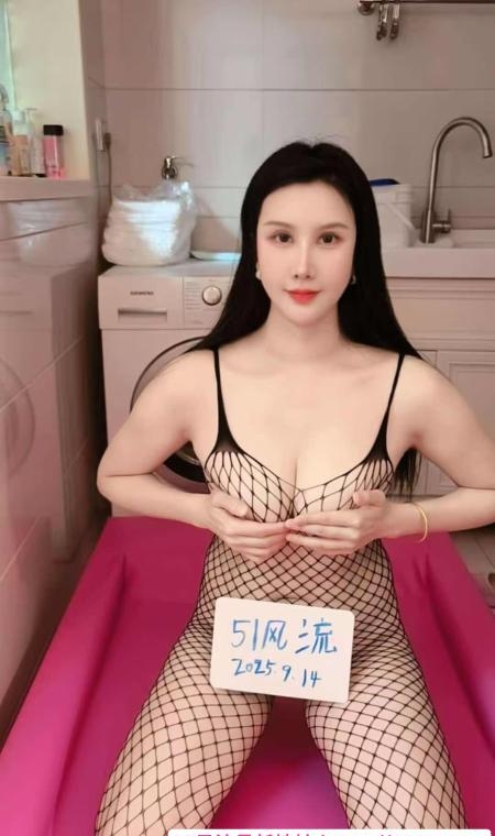 水磨少妇服务好 3