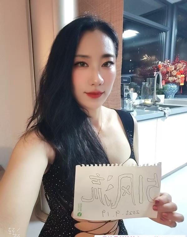 丰台大胸美少妇 3