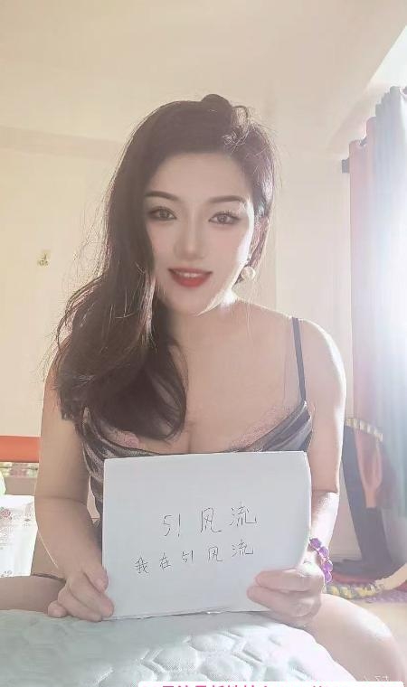 罗湖服务系美女爽爆 3