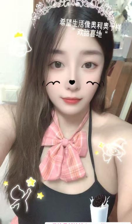 坂田巨乳翘臀御姐 3
