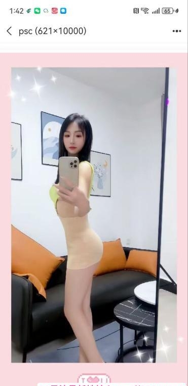 汉阳服务型御姐艾拉拉 3