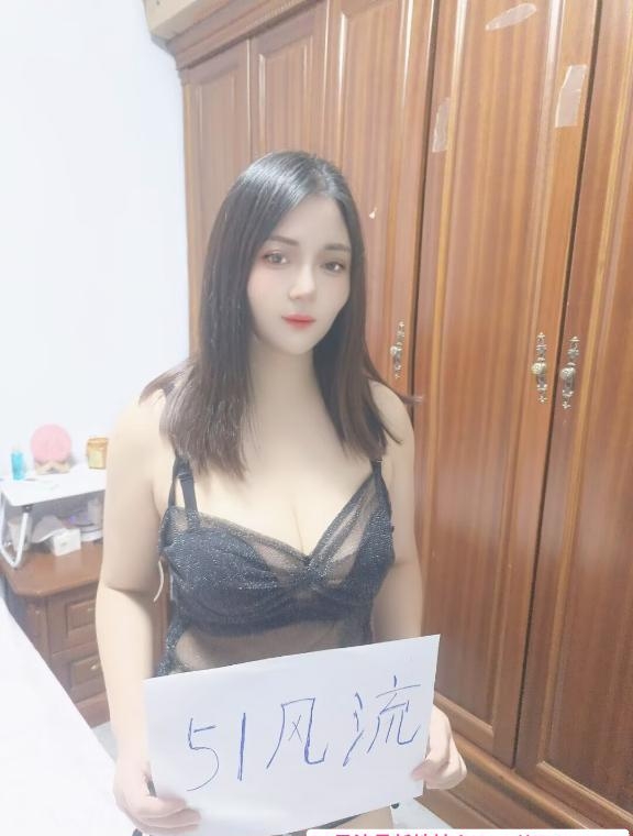 大胸御姐晨晨 3