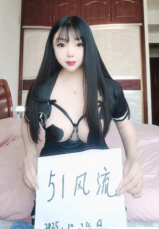 大奶的味道 3