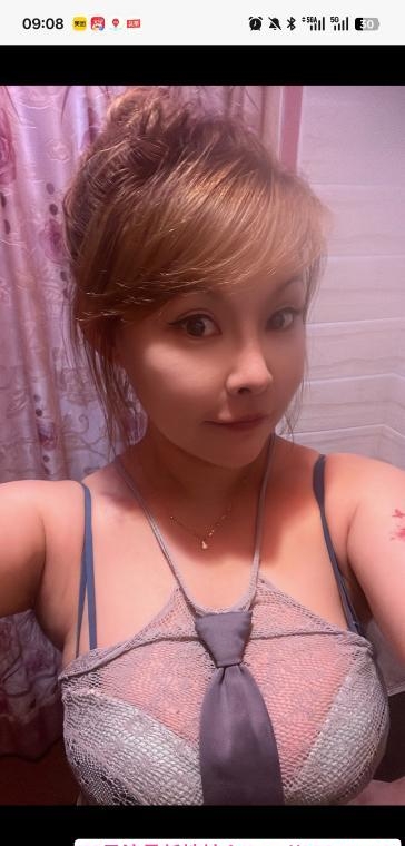 观音桥大胸少妇 3
