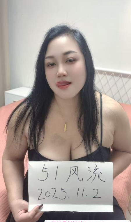 服务系大奶少妇 3
