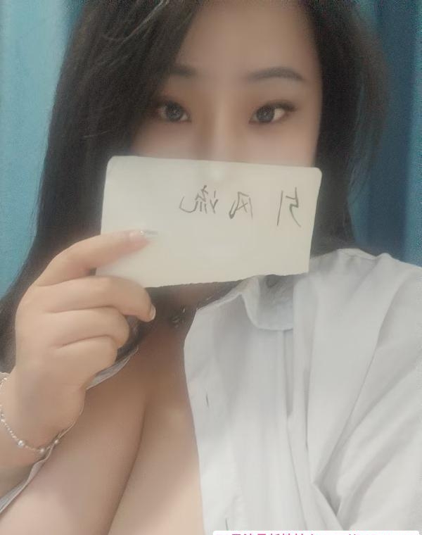 丰满大肉包 3