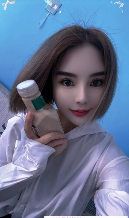 三米酒蒙 3