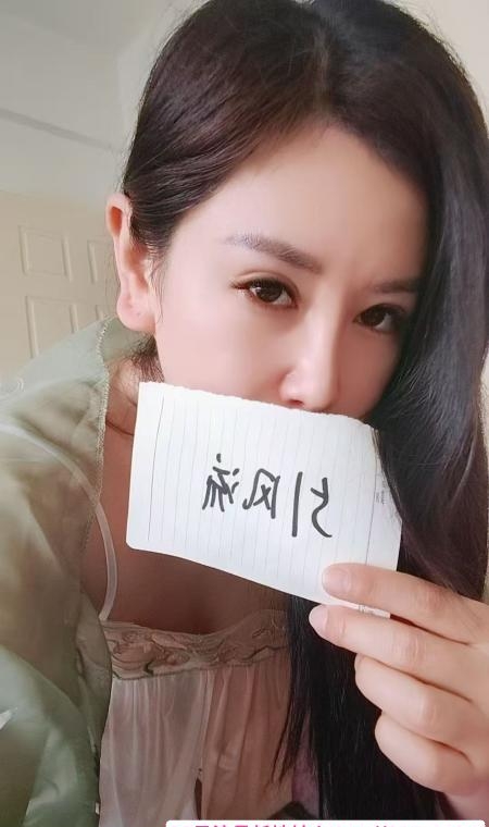 汪家墩风骚御姐 3