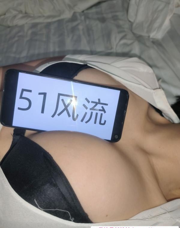 活好美乳姐姐 3