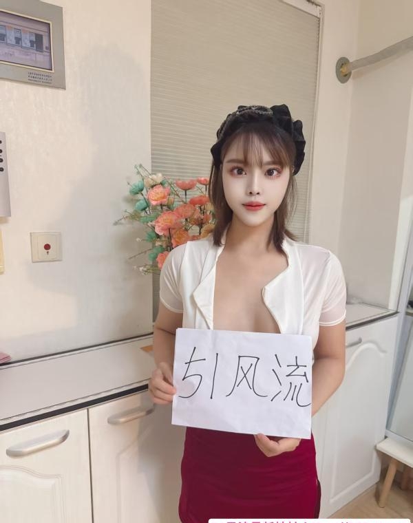 性感制服小美女 4