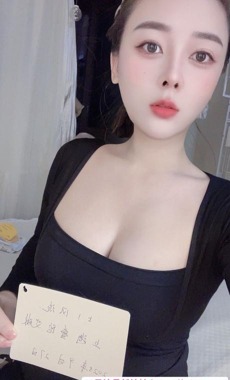 短发御姐艾琳 4