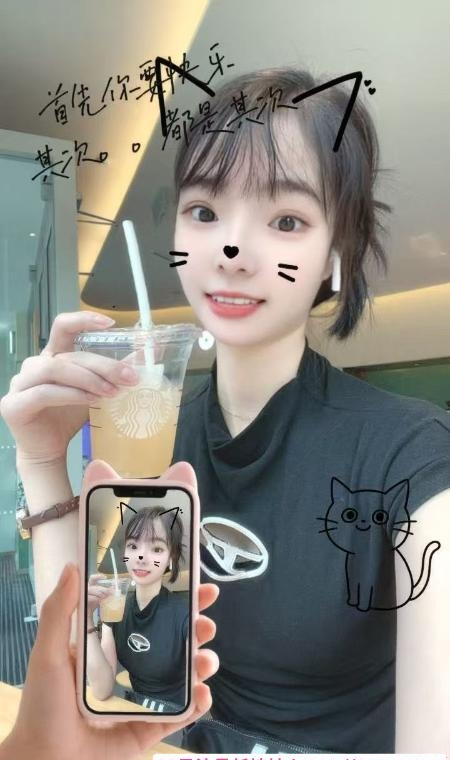 温柔女孩小蝶 4