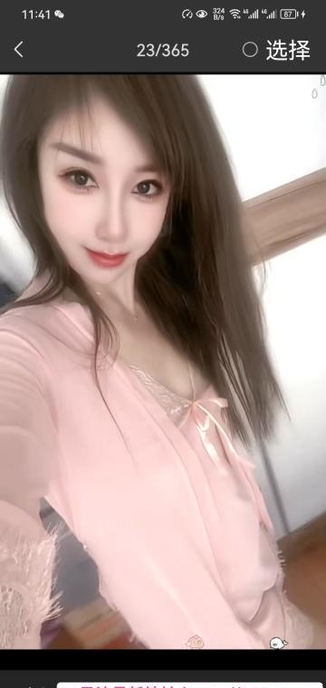 骚娘们真过瘾 4