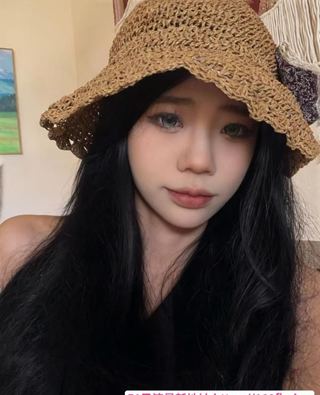 江岸零零后小嫩妹