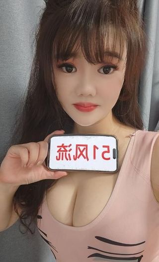 拱墅巨乳小少妇六六